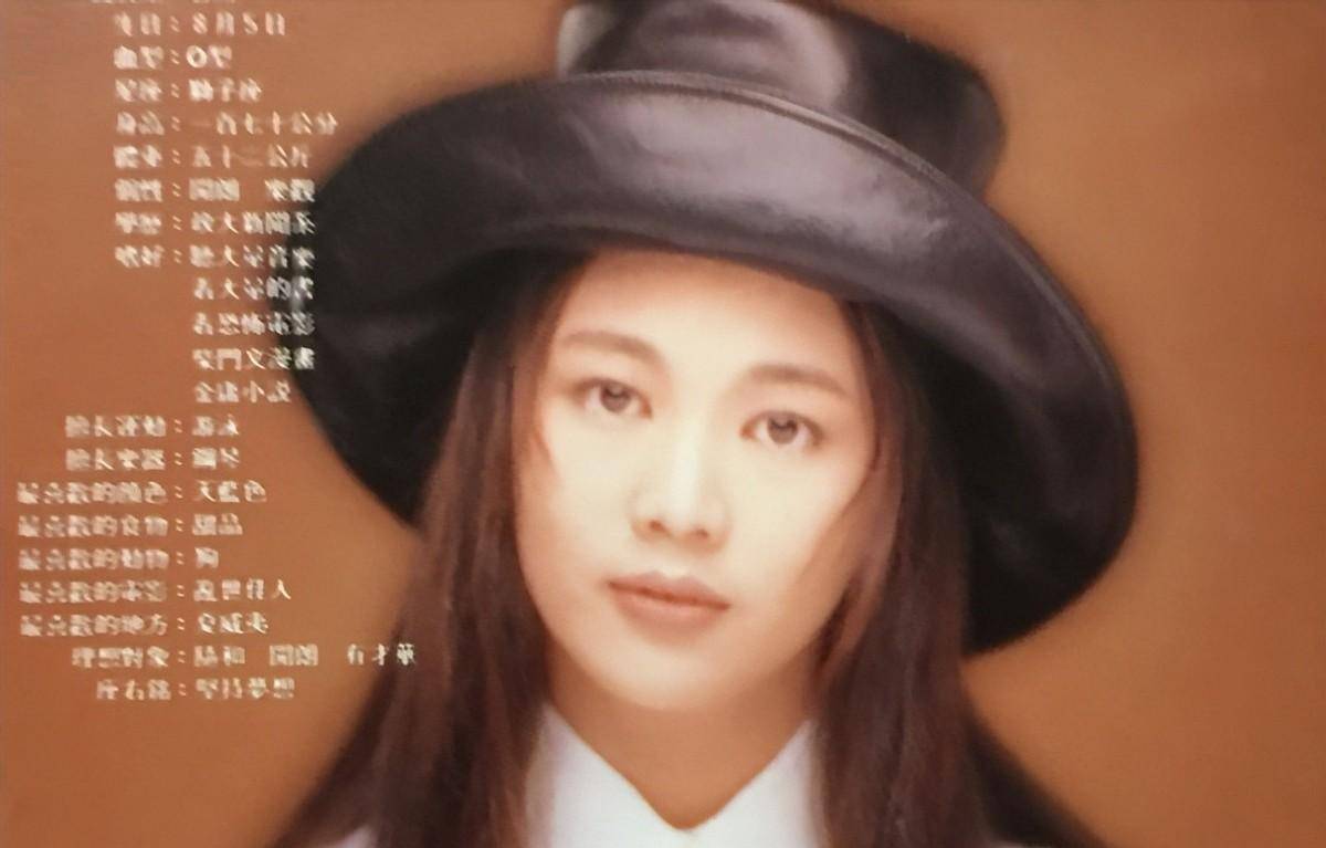 王馨平30天内痛失父亲王羽和舅舅曾江,今又被曝确诊