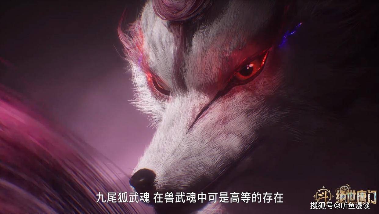 壁纸 剧照 视频截图 1242_701