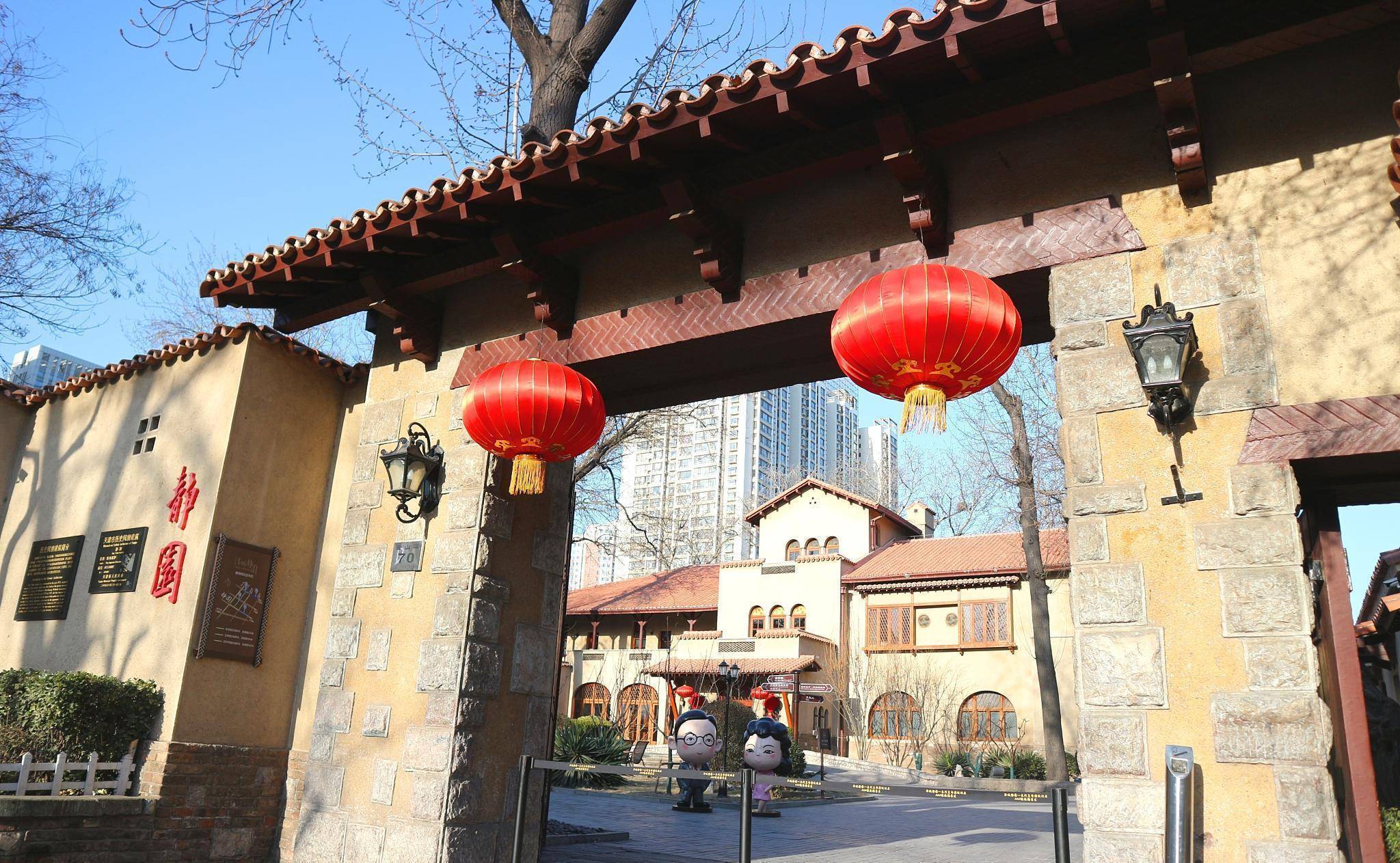 第一个敢跟皇帝打官司分手的,妃子闹革命,天津静园的传奇_文绣_溥仪