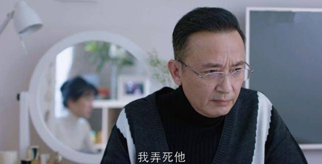 饰演朱丽爸爸的演员是侯长荣,在电视剧中的戏份不多,朱丽的爸爸十分