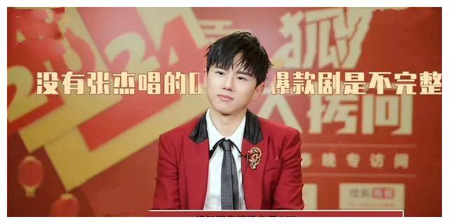 张杰父子爆笑合唱《逆战》,父亲豪气十足!_歌曲_音乐