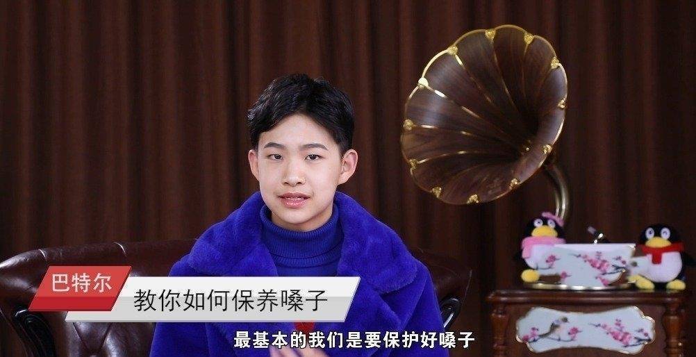 京剧小男旦巴特尔称梅葆玖托梦教他戏,这个说法有些假