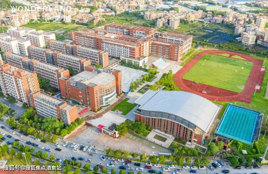 【佛山】万科天空之城售楼处电话_售楼处24小时热线