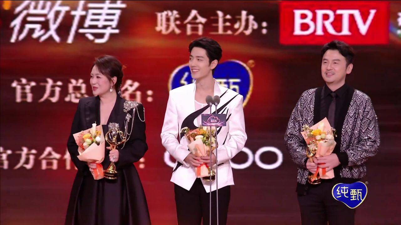 娱乐点评:肖战,陈都灵,华晨宇,霍启刚,刘宇宁,祝绪丹_东申_资源_造型