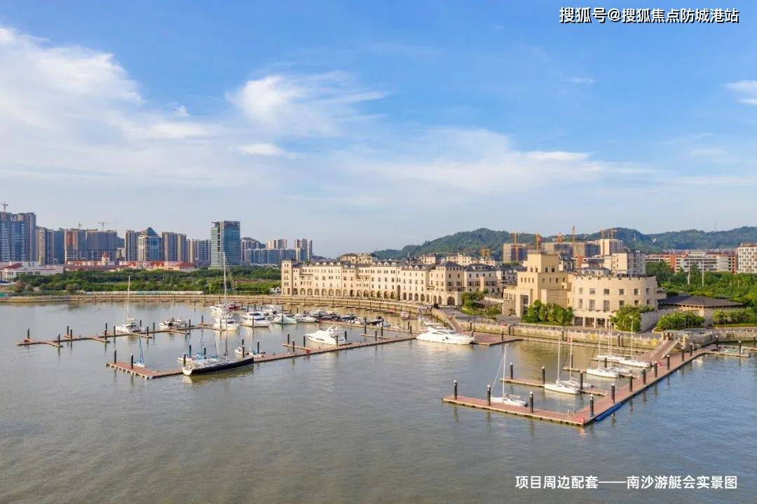 越秀·珠实天悦海湾售楼处电话|广州天悦海湾售楼中心