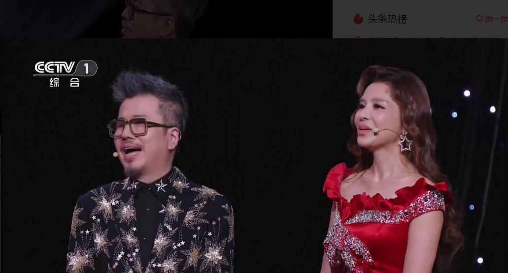 《星光大道》年度总决战,朱迅不再独舞,与新搭档携手