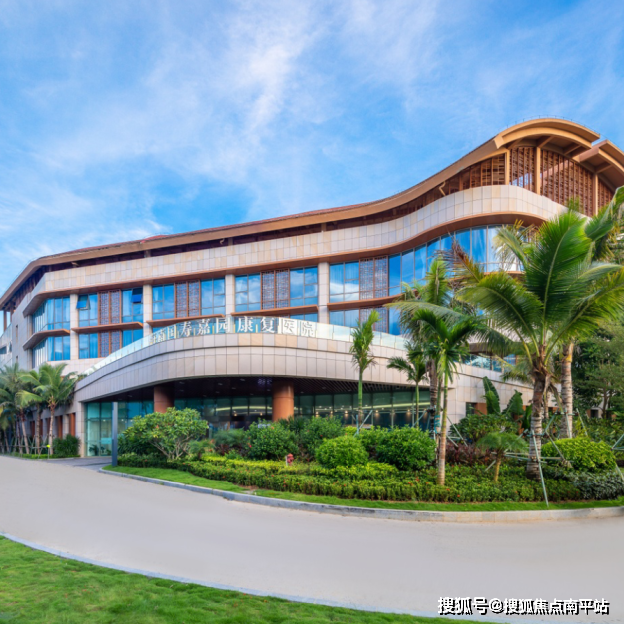 三亚·海棠区·国寿嘉园·逸境〔售楼中心〕国寿嘉园电话地址/最新