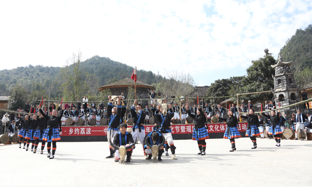 荔波:非遗璀璨贺新春 瑶族村寨一片欢腾_活动_陀螺_瑶山