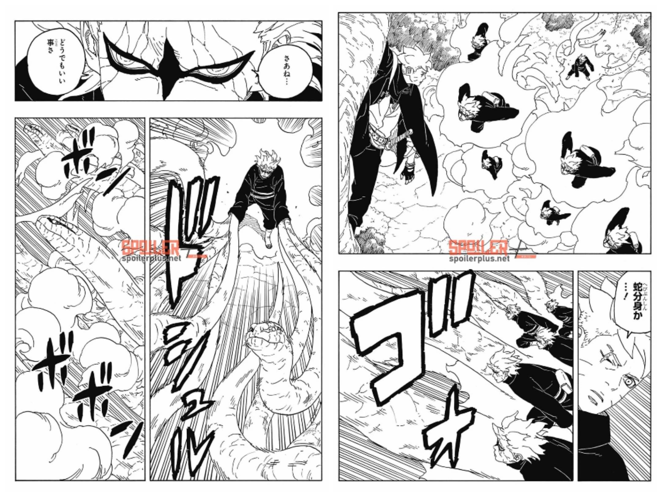 博人传青年篇:巳月仙人形态也不行,被现在的博人轻松?