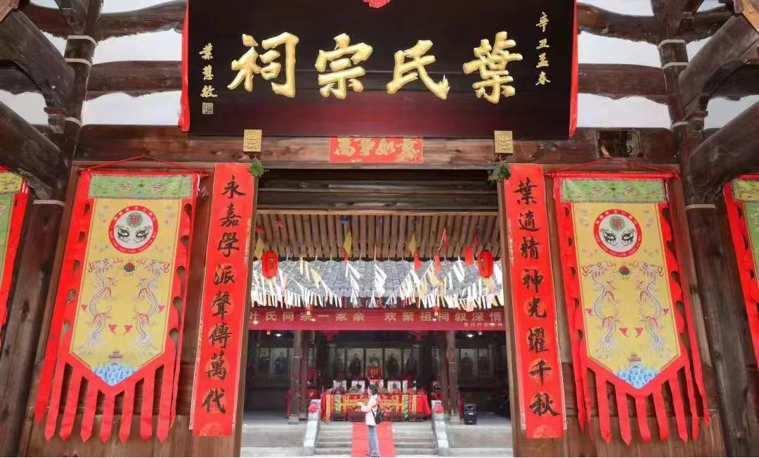 那些"酒"名在外的文人雅士_老酒_瑞安人_祠堂