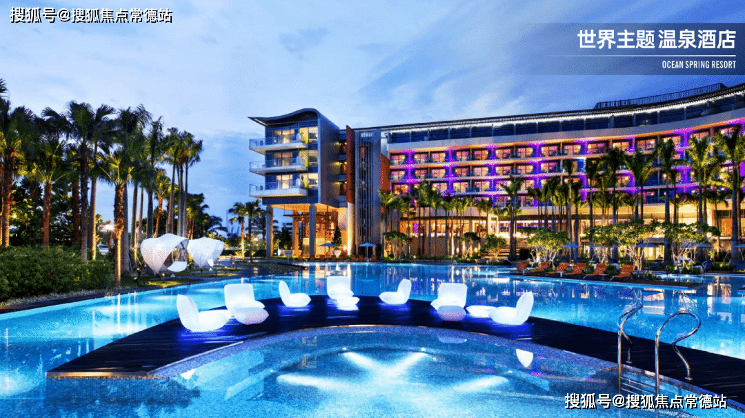 海泉湾时光序售楼处_首页网站|海泉湾时光序欢迎您