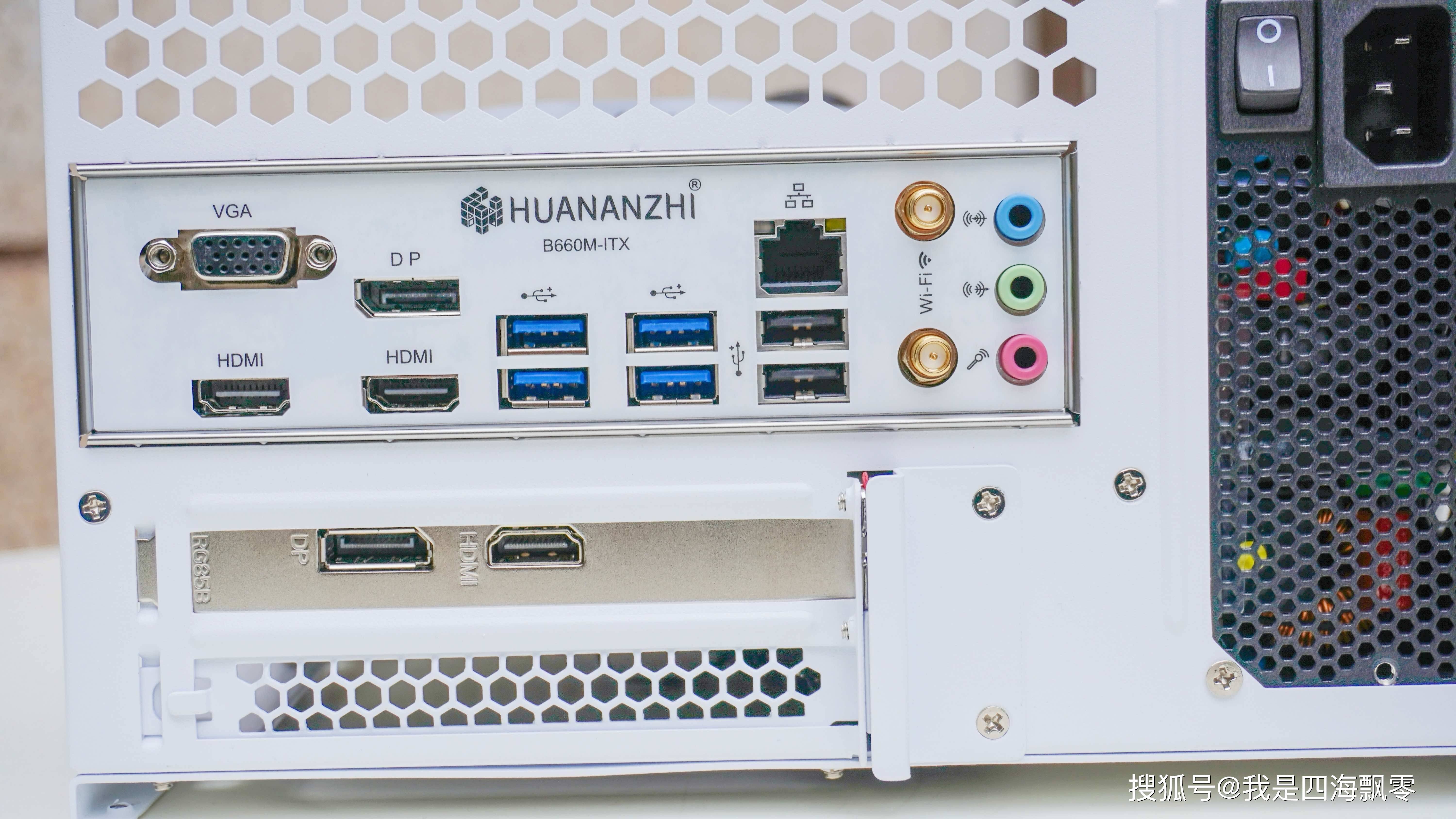 机器设备 6000_3376