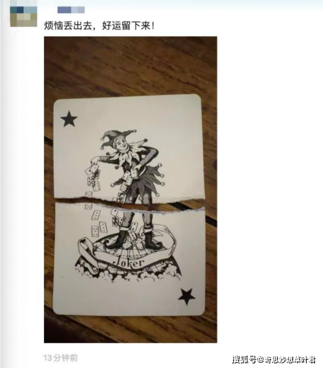 尼格买提回到新疆过年,家里富丽堂皇的,妹妹比还漂亮!