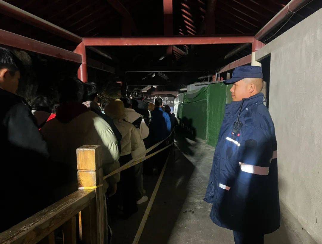 游客不下山,我们不下班!老君山景区春节服务不打烊_保障_一线_人员