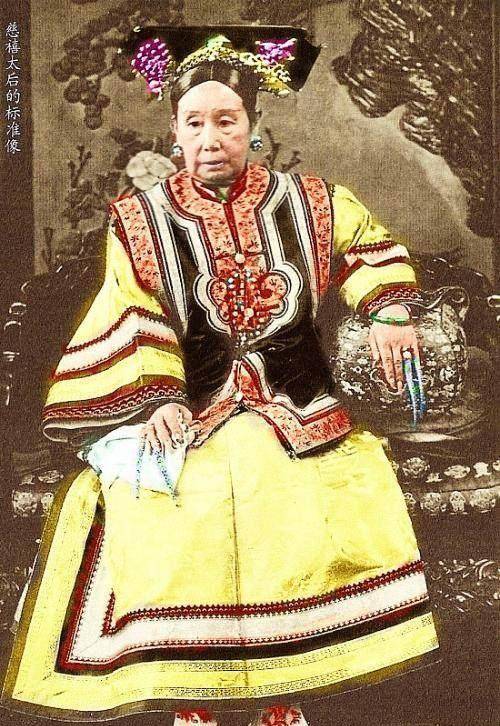 慈安太后暴卒,是自然死亡还是慈禧所为?这部解封日记传出信息!