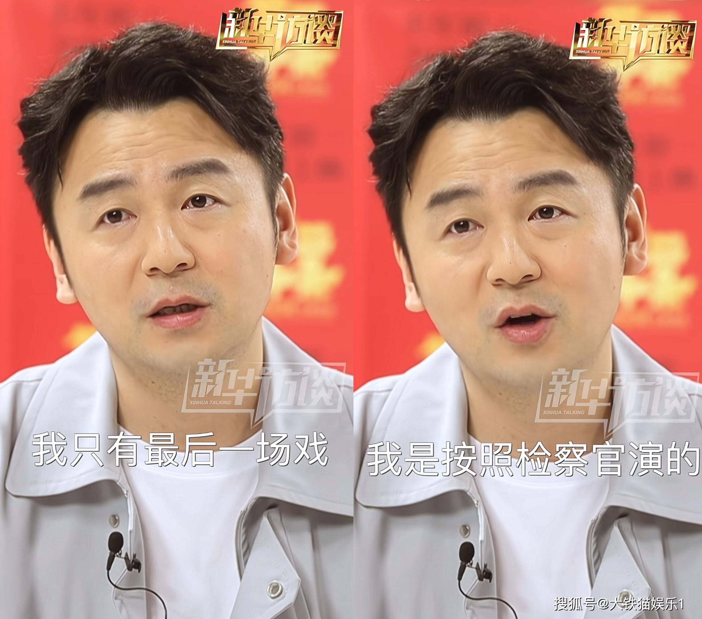 2024要变成"雷佳音年"了?演一部爆一部,咋突然这么抢手了?