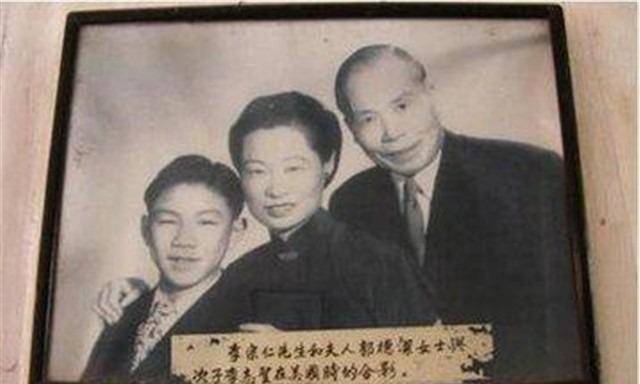 1991年,李幼邻拜访赵姓老人,欲探索弟弟出生之谜,老人摇头不说_李宗仁