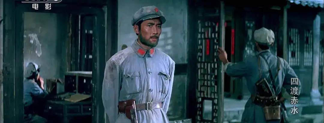 《四渡赤水》:古月,李雪健,王宝森领衔主演,再现红军