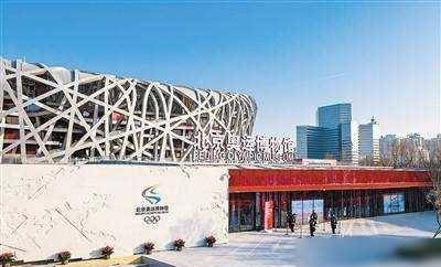 北京冬奥两周年 冰雪热情再升温_运动_奥运博物馆_冰场