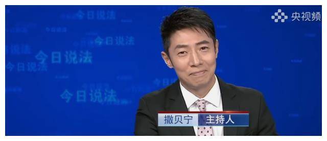 撒贝宁:从三次失恋到幸福二婚洋媳妇!如何改变命运?