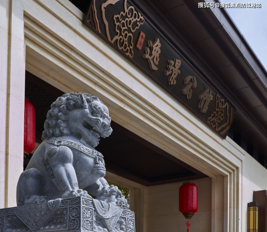 广州中冶逸璟公馆售楼处电话 →售楼中心首页网站一