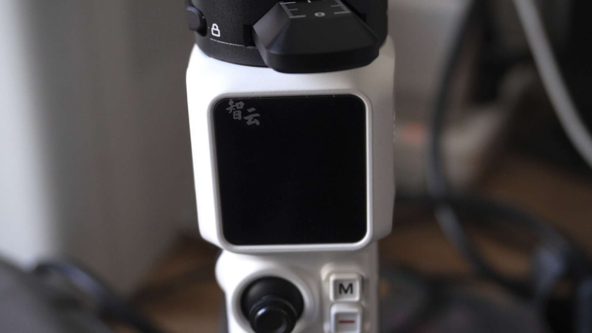 视频自媒体 vlog用户神器 智云m3体验 颜值高 你选我