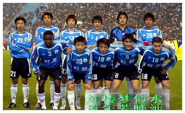 张亚林与李尧,唐田,邹捷,翟彦鹏,宋振瑜,安迪尔森,郭亮,邹鹏,李明