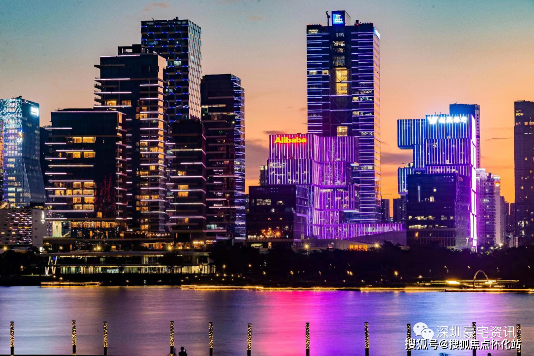 深圳湾一号(深圳湾一号)首页网站|深圳湾一号楼盘详情_房价_户型_配套