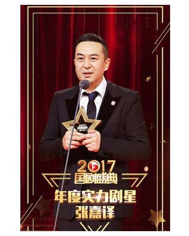 张嘉译遭遇欺凌:头发剃了,合同签了,却被无情地替代!