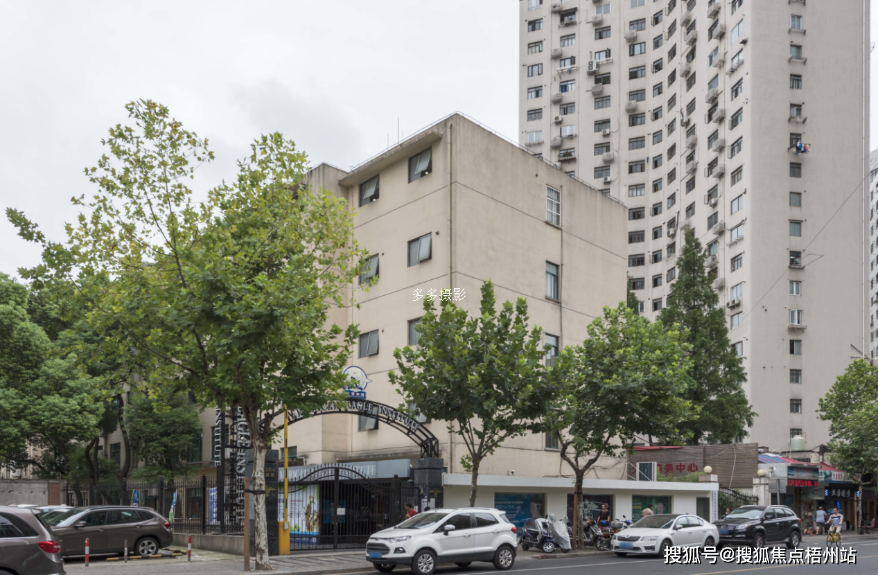 2024年上海久裕商务中心物业招租i招商中心i租赁信息