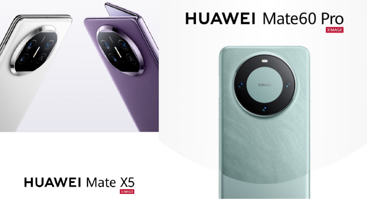 "电子年礼"备受消费者青睐 京东年货节折叠屏手机成交