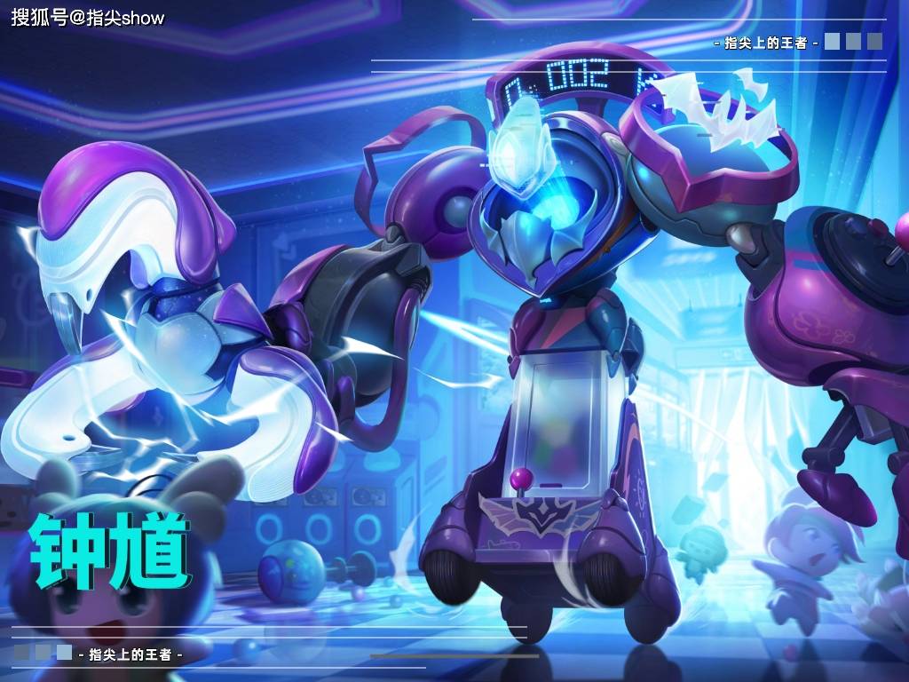 王者皮肤最缺少的品类,武侠风的联动皮肤,小王你加把