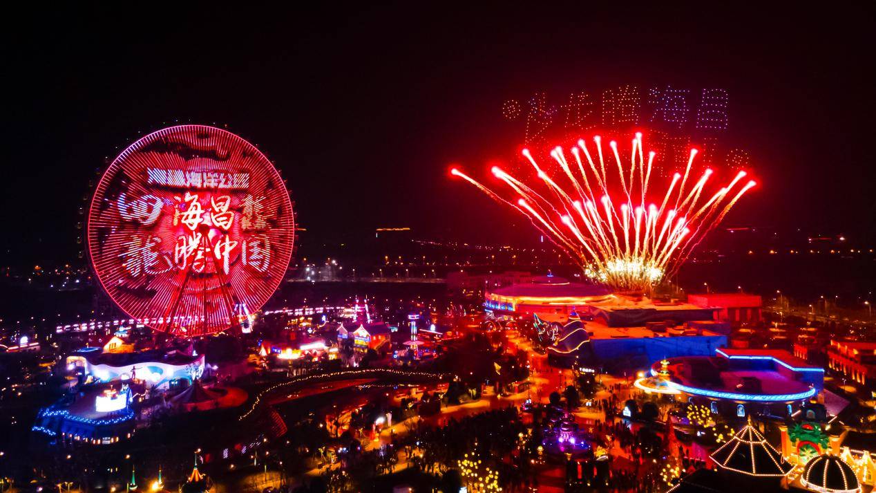 郑州海昌海洋旅游度假区全维度创新