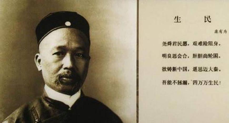 他是晚清的大思想家,却在62岁取18岁美女!死前提出一_