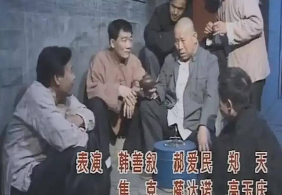 90年代相声tv里的演员,都和郭德纲有着千丝