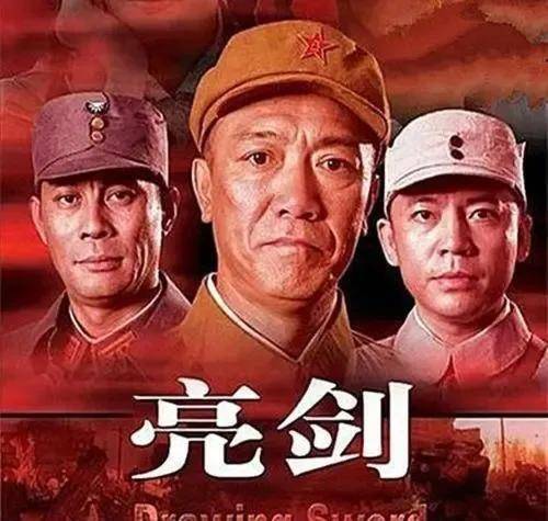 李幼斌因《亮剑》爆红,错过李云龙一角的唐国强很遗憾