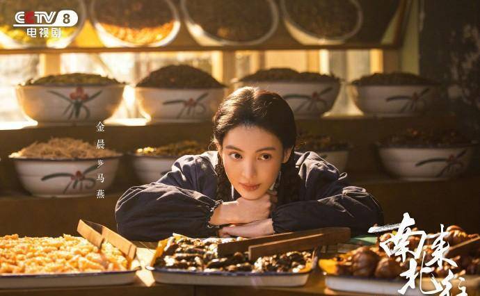 央八果然高燃,两部新剧同日定档开播,从剧情简介看,都