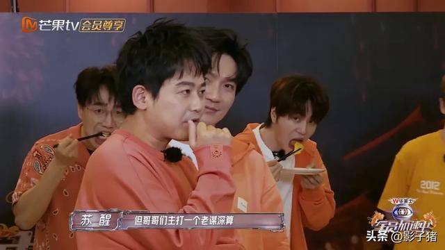 快乐老友记 名侦探学院=全员加速中_王栎鑫_苏醒_节目
