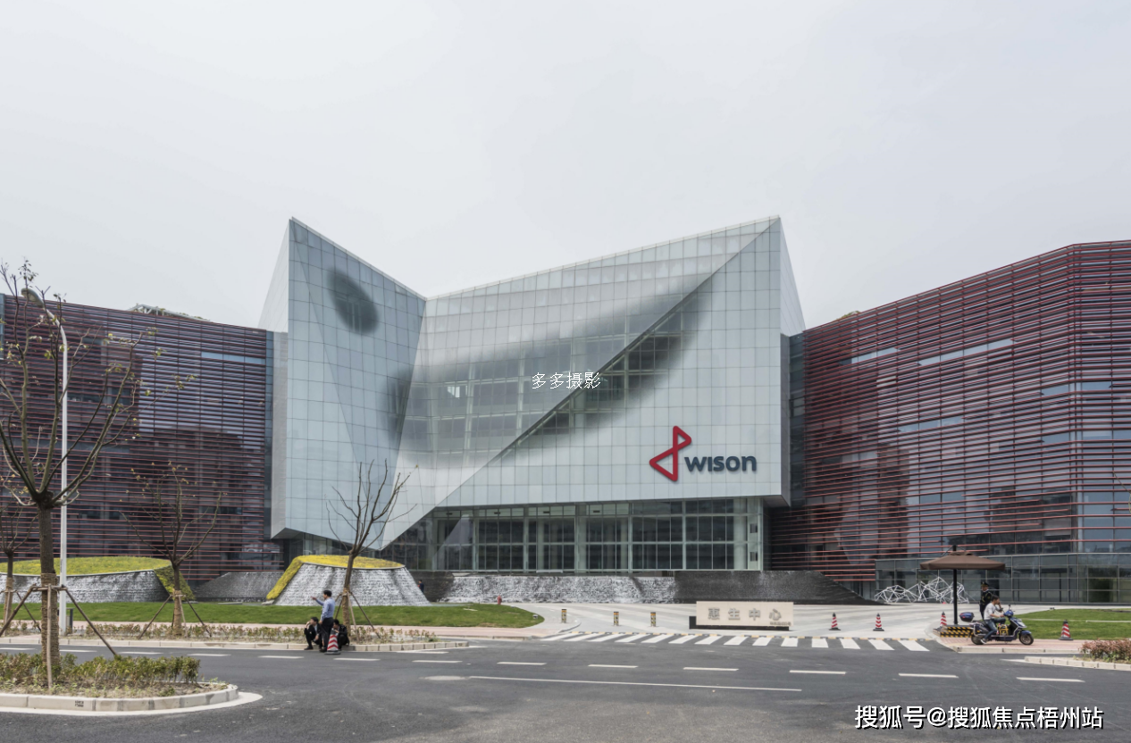 2024年上海惠生中心物业招租i招商中心i租赁信息_距离_地址_办公