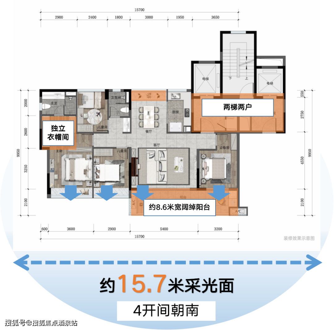 东莞南部湾万科城5期-售楼处电话_售楼处地址_售楼中心_24小时电话