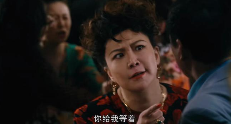 繁花:67宝总被月入30万的卢美琳扇巴掌,为何他会甘心"受辱"?