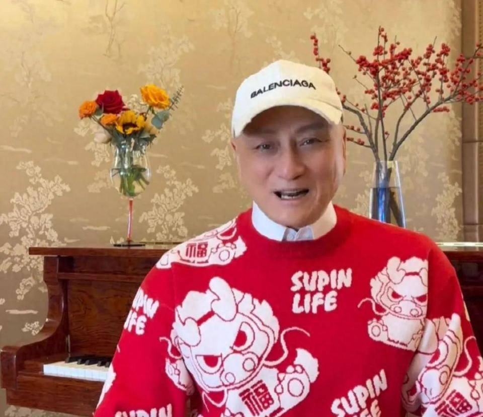 4位港星内地迎新春:谁比岳父更显老?直播带娇妻却遭?