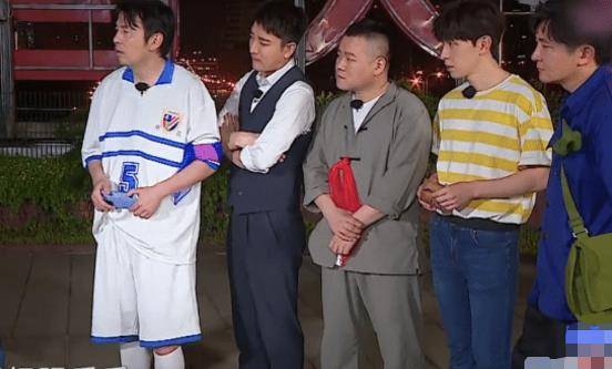 受节目组特殊待遇,为其安排两次身份,雷佳音早就说出原因了_岳云鹏