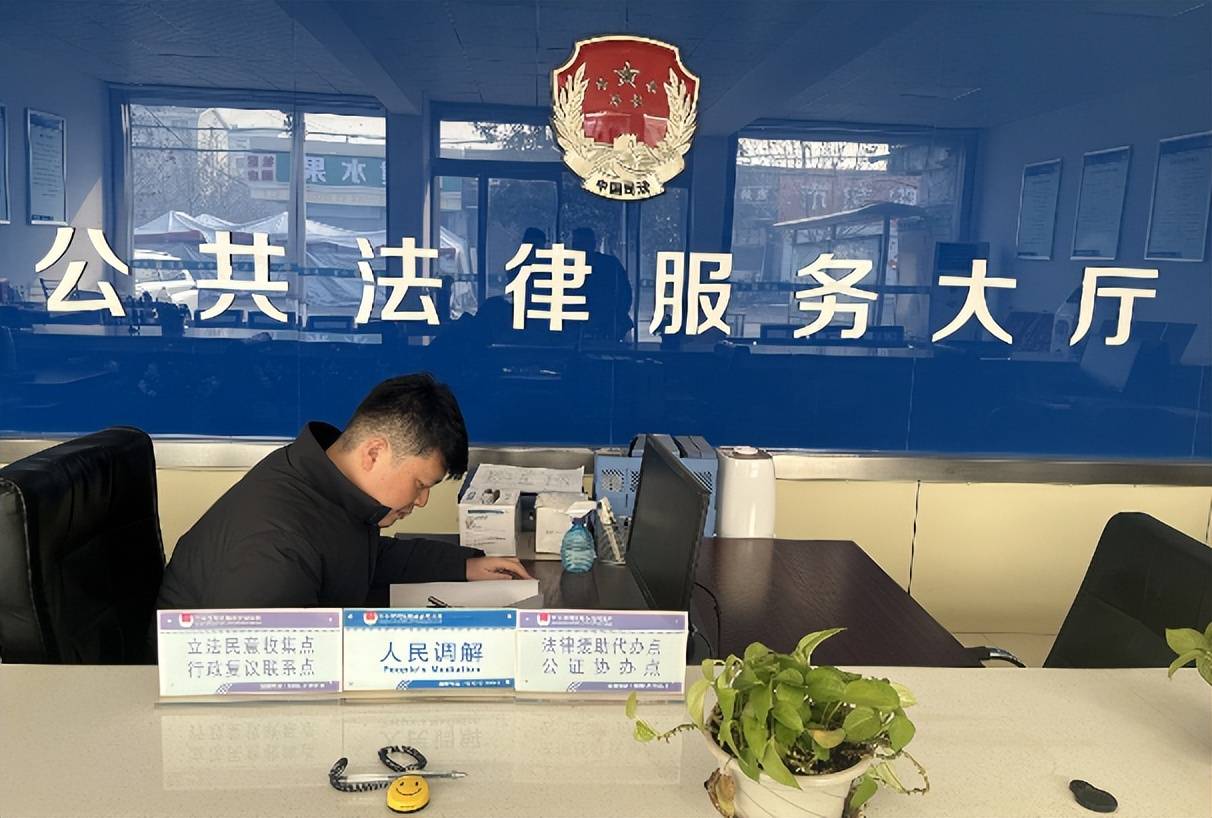 司法部值班室电话