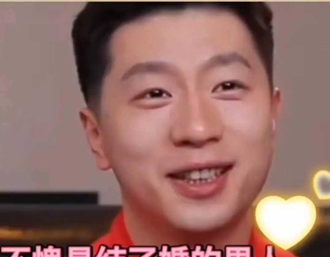 马龙:幸福喽!爱妻二儿三餐四季,马主任生活上也是"全满贯"