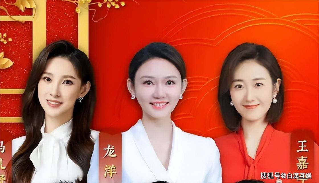 王嘉女演员老公是谁图片