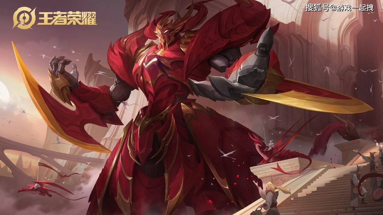 而《王者荣耀》在未来的发展中,也将继续推出更多新皮肤和新玩法,以