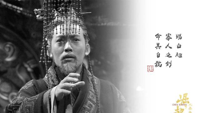 秦孝公即位之初,因秦简公