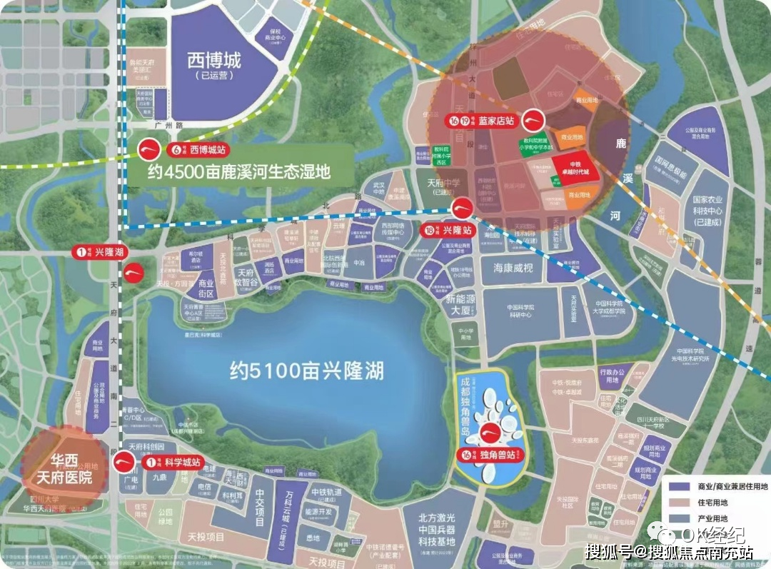 天府新区,国务院批复并规划的第11个国家级重点新区,以"公园城市