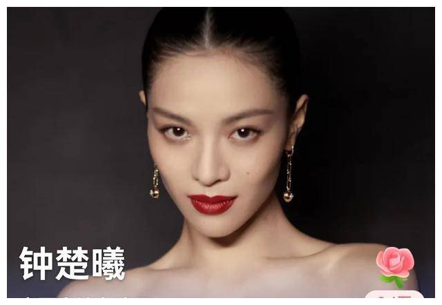 根据公开资料显示,钟楚曦今年31岁,自2013年出演《爱的妇产科》开始